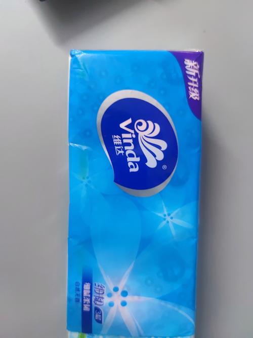 掌心的温柔守护 维达纸手帕，一纸一世界
